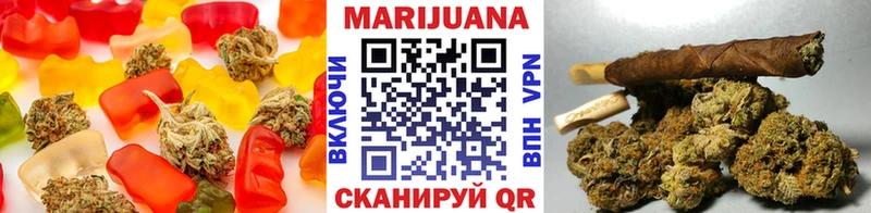 Canna-Cookies конопля  Пустошка 