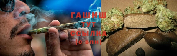 ПСИЛОЦИБИНОВЫЕ ГРИБЫ Майский