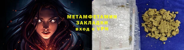 круглые Липки