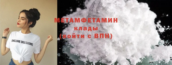 бутик Магас