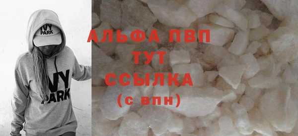 ПСИЛОЦИБИНОВЫЕ ГРИБЫ Майский