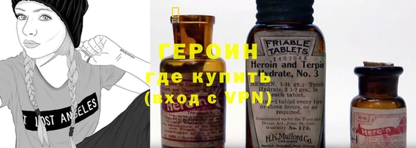 бутик Магас