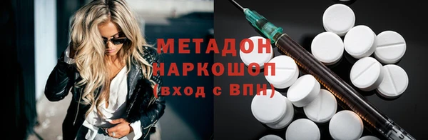 мескалин Лиски