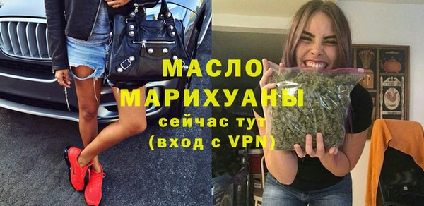 ПСИЛОЦИБИНОВЫЕ ГРИБЫ Майский