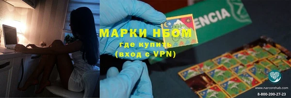 круглые Липки