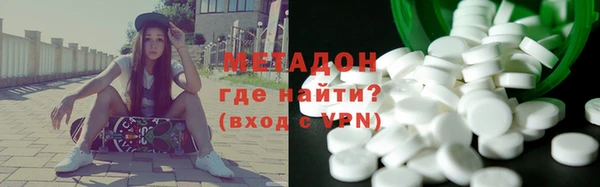 ПСИЛОЦИБИНОВЫЕ ГРИБЫ Майский