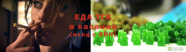 не бодяженный Балашиха
