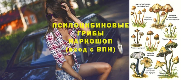 метамфетамин Киров