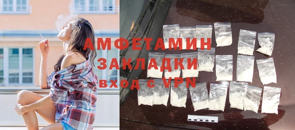 ПСИЛОЦИБИНОВЫЕ ГРИБЫ Майский