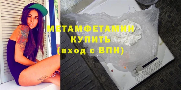 ПСИЛОЦИБИНОВЫЕ ГРИБЫ Майский