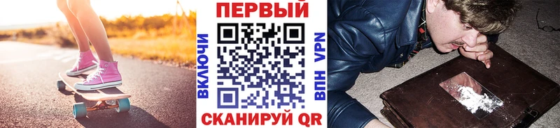 Первитин витя  MEGA зеркало  Пустошка 